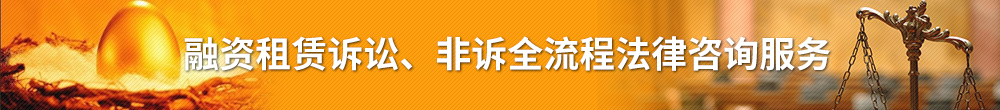 上海张胜律师,手机:183-0177-3978 上海张胜律师